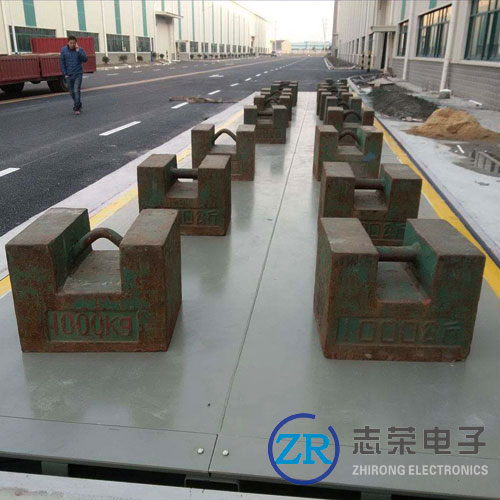 3x7米20噸地磅秤價(jià)格_過(guò)單橋車3x7米20噸地磅秤多少錢(qián)一臺(tái)/技術(shù)參數(shù)